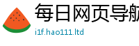 7777788888管家婆老家凤凰属7777788888管家婆凤凰网查一下云间玉箭